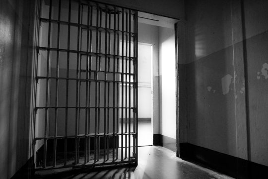 Νεκρός εντοπίστηκε κρατούμενος σε φυλακή στην Πάτρα